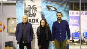 29α Αλεξάνδρεια: Η παρακάμερα | AC PAOK TV